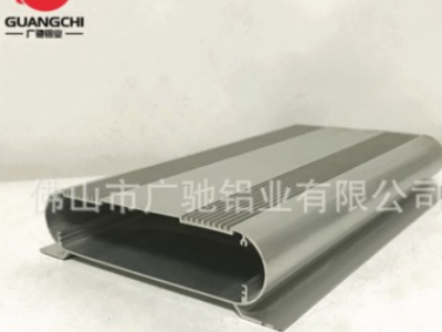 電源鋁型材外殼 鋁型材殼體 編碼器鋁合金殼 散熱鋁盒 電源盒鋁材