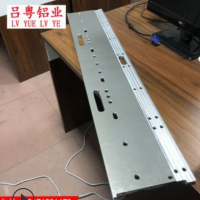 CNC鋁板加工 CNC加工鋁件 CNC加工鋁型材 CNC加工鋁合金 來(lái)圖定制