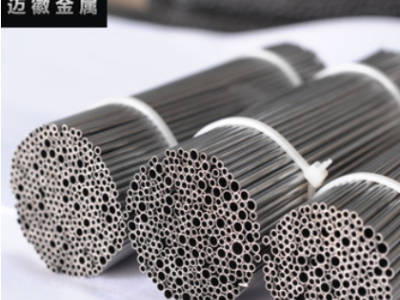 廠家直銷 304/316L不銹鋼毛細管 厚壁管 無縫鋼管外徑1.2.3.4.5mm