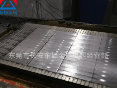 現貨供應日本大同DC53模具鋼板中厚板 薄板 熱處理淬火 六面磨光