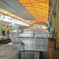 建筑鋁模板廠家 建筑鋁模板 鋁合金建筑鋁模板 規(guī)格齊全