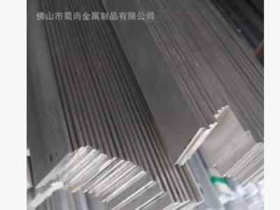 廠家直銷6061鋁排鋁塊鋁條扁條鋁合金條30*1.5*2*2.5*3*4*5