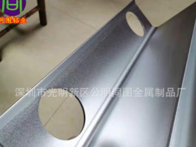 成品眼睛儲物架鋁合金型材定做衛浴置物架鋁材加工噴砂氧化鋁制品