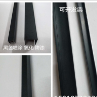 10*10*0.8/1mm亞光黑色鋁合金U型槽 鋁裝飾條 u型條 天花白色卡槽