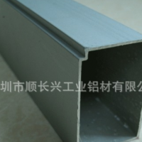 廠家直銷手動(dòng)插件線鋁型材鋁材2538現(xiàn)貨銷售免費(fèi)切割全國(guó)當(dāng)日發(fā)貨