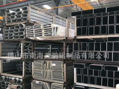 鋁材擠壓 型材擠壓開模 數(shù)控加工 專業(yè)定制