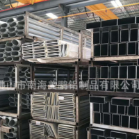 鋁材擠壓 型材擠壓開模 數(shù)控加工 專業(yè)定制