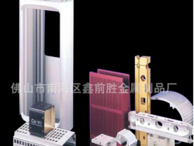 佛山鋁型材廠家 鋁型材CNC加工鋁合金外殼定制 鋁合金鋁型材外殼