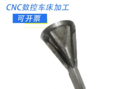 廠家直銷專業生產不銹鋼新型倒角工具除外剌倒角器六角修邊器CNC