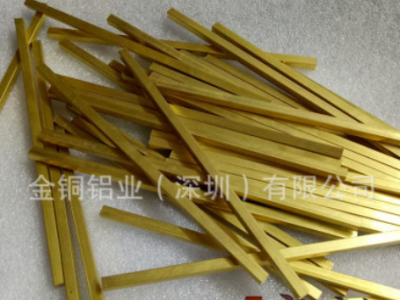 黃銅方棒 四方銅棒 2*2mm 2.5*2.5mm 3*3mm h59黃銅方棒 銅方條