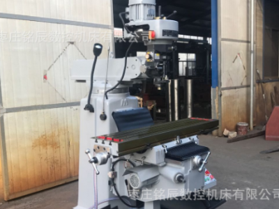 廠家直銷立式銑床 4H炮塔銑床模具加工專用炮塔銑 可裝數顯