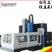 直銷龍門數控銑床XK2308B CNC龍門加工中心