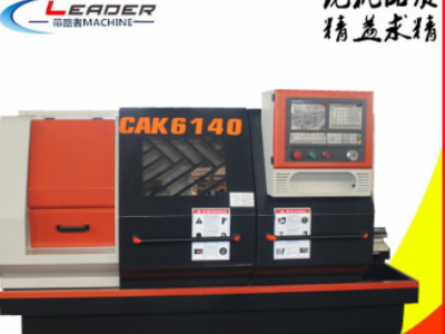 供應通用型數控車削機床 加工效率高經濟型CK6140數控車床
