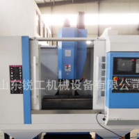 XK7126小型數控銑床立式三軸線軌加工中心四軸CNC加工中心機床