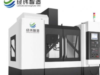 廠家專業生產VMC855數控加工中心 盤類板類配件加工 立式加工中心