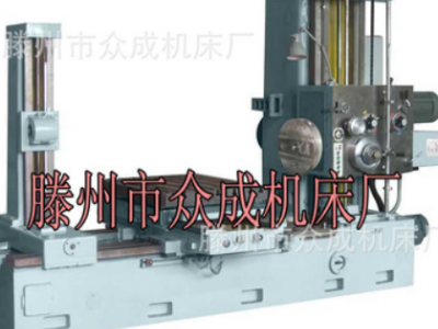 供應(yīng)臥式鏜床T611B