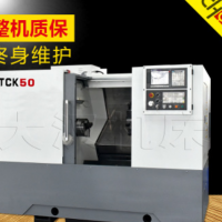 TCK50斜床身數(shù)控車床定金 數(shù)控車 斜床身車 cnc斜車數(shù)控車床