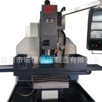 小數控銑床XK7136C立式數控加工中心數控鉆銑床XK7136
