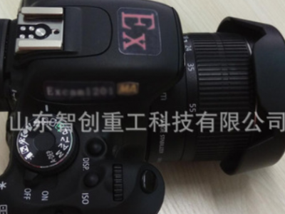防爆數碼相機，防爆數碼相機廠家直銷，防爆數碼相機供應