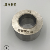 工廠定做大棚縮管機 沖床縮口模 收口機 封口縮頭設備 脹管擴口機