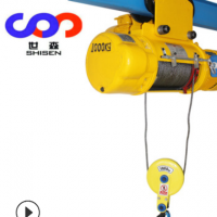 半噸9米電動葫蘆0.5T*9M電動CD1型天車