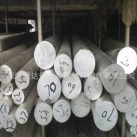 現(xiàn)貨2520耐火不銹鋼圓鋼 耐燒不銹鋼棒 310S耐燒白鋼圓鋼 白鋼棒