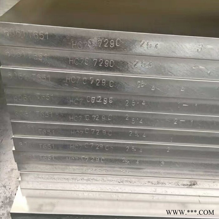 宇春鋁業  1060材可切割鋁板 合金鋁板 純鋁板、純鋁卷 鋁板材 耐磨1060鋁板
