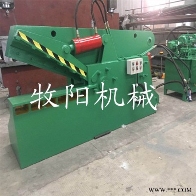 廢鋼廢鐵虎頭剪切機 多功能液壓**式剪切機 180噸鋁合金板剪切機