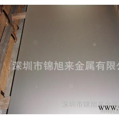 1a90鋁合金板1a90鋁合金棒1a90鋁合金