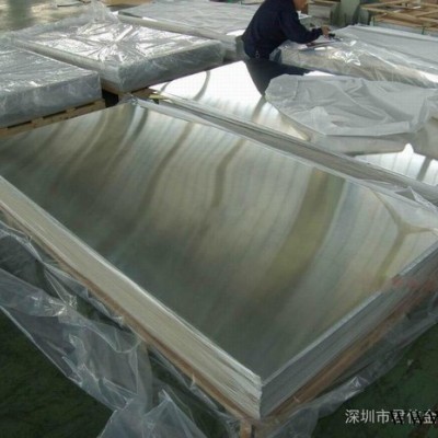 鋁合金板 5052/6061/6063/7075合金鋁板 防銹防腐蝕鋁合金板 3mm