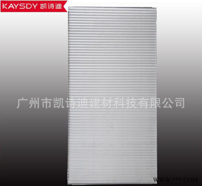 【金屬瓦楞板天花板】廣東瓦楞板生產