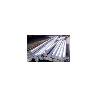 模具專用7A33鋁合金、7A33鋁合金板、7A33鋁合金棒