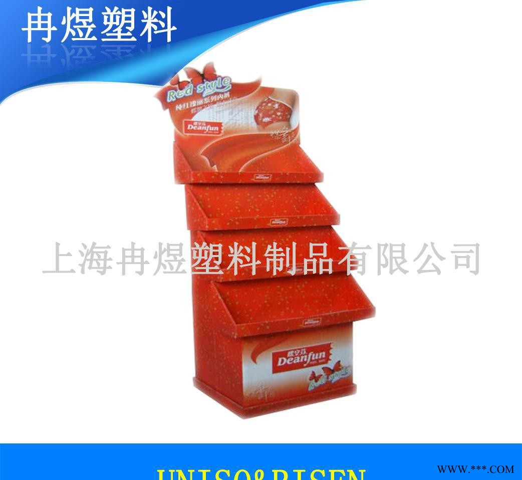 生產(chǎn)印刷pp中空板展示架 塑料瓦楞板展覽架 貨架 置物架