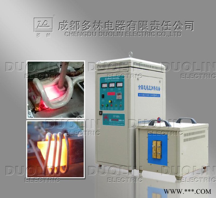 提供鋁板焊接加工的焊接  可完成自動焊接加工 加工質量好 感應焊接鋁板