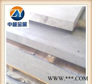 2a12鋁板o狀態(tài) **鋁合金板 可定制加工 西南鋁東輕鋁
