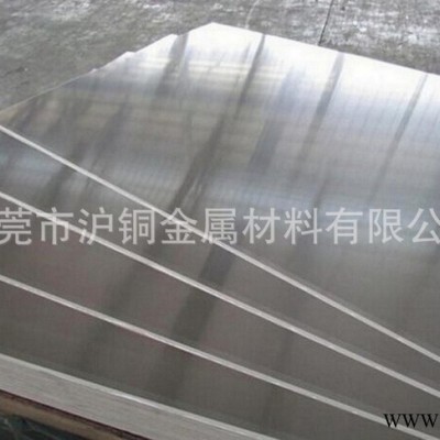 5052鋁合金板材，5052鋁合金拉絲板，5052鏡面鋁合金板