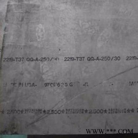 合佳恒進口2219T37鋁板 2219T37鋁合金板價格