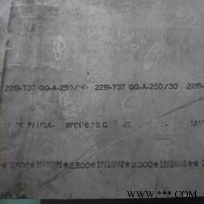 合佳恒進口2219T37鋁板 2219T37鋁合金板價格