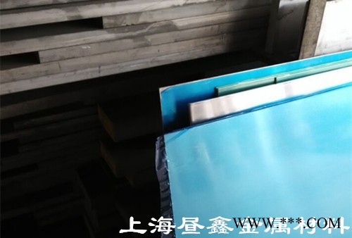 鋁合金板批發(fā) 5052防銹耐腐蝕鋁合金板材 國標(biāo)5052鋁板價(jià)格