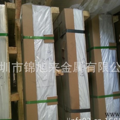 6062鋁合金板 6062進口鋁合金的性能 美國高耐溫鋁合金