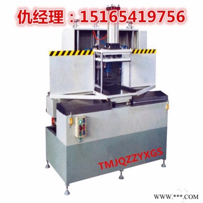 天馬機(jī)器LZD4-130山東/濟(jì)南鋁型材多頭組合鉆床價(jià)格/質(zhì)量放心 鋁型材鉆床