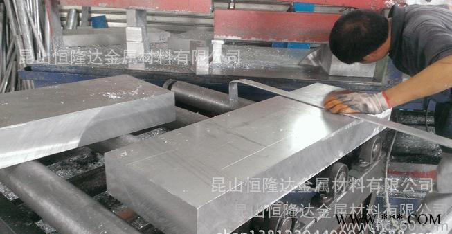 恒隆達現貨5A06防銹鋁合金板材棒料圓方型材T3T4T5T6規格齊全