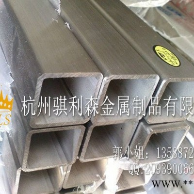 大量供應1080/1A85純鋁訂做鋁合金板中鋁出廠 可零切 規格多選 支持訂做 鋁合金種類