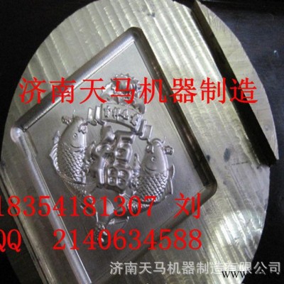 鋁板鋼板銅雕刻開(kāi)槽打孔浮雕雕刻機(jī) 數(shù)控包培訓(xùn)贈(zèng)送圖庫(kù)
