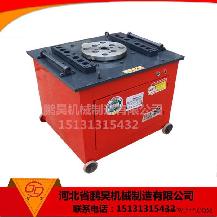 鵬昊GW40型材彎曲機(jī)價格 方管彎曲機(jī)價格 鋁型材彎曲機(jī)