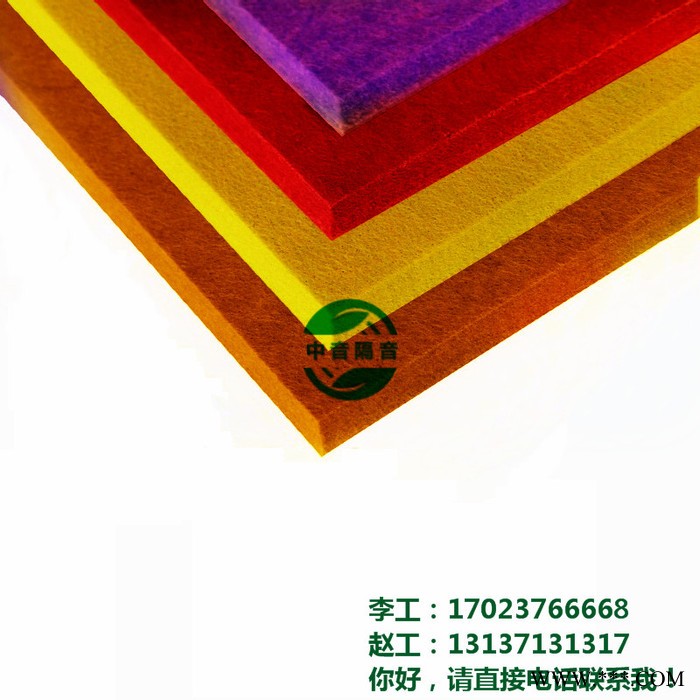 西安陶鋁吸音板廠 中音供應陶鋁吸音板 防火陶鋁板 陶鋁微孔吸音板防火陶鋁板