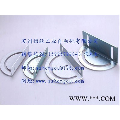 蘇州恒歐 鋁型材調(diào)角連接板廠家 流水線鋁型材配件 半圓弧轉(zhuǎn)接月牙板價格 可以調(diào)角度支架連接板 輸送線配件