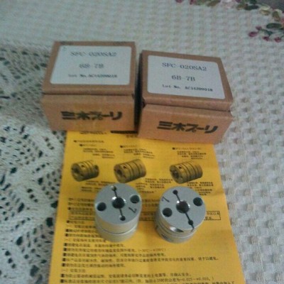 三木鋁合金板簧型聯軸器SFC-080SA2