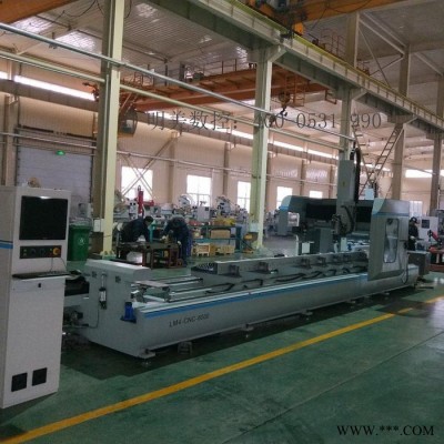 明美數控JGZX4-CNC-6000 工業異型鋁型材加工設備工業鋁型材數控加工設備 公司直營