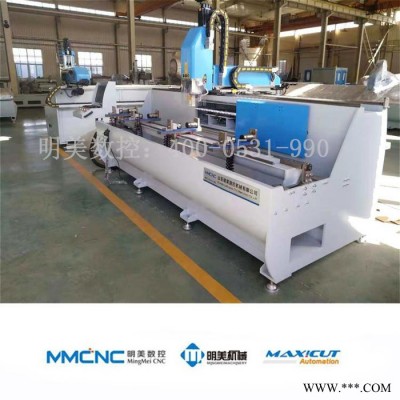 江蘇明美數控鋁型材3+1軸數控鉆銑床SKX3+1-CNC-3000 工業鋁型材數控鉆銑床 工業鋁型材斷橋鋁多功能鉆銑床